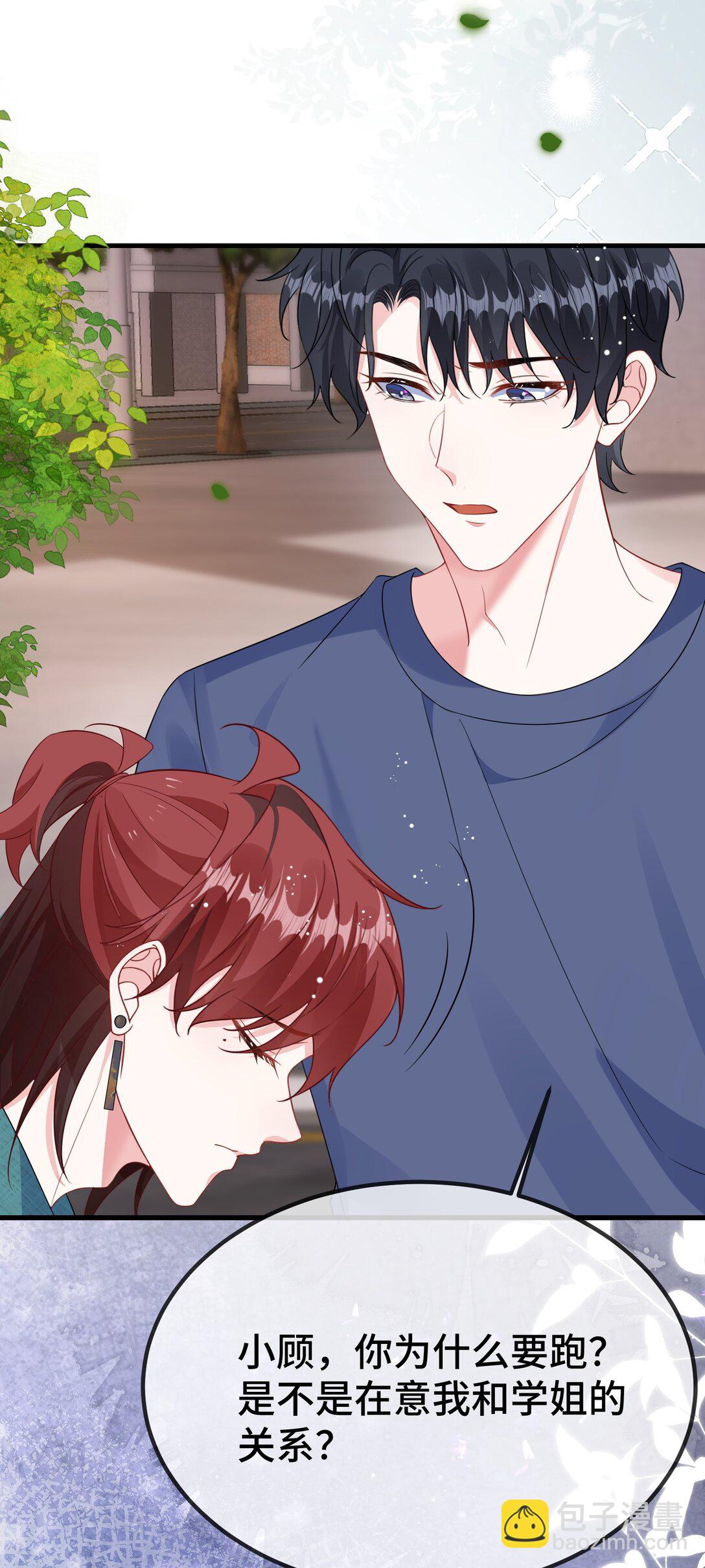 124 你为什么要跑？-第128话