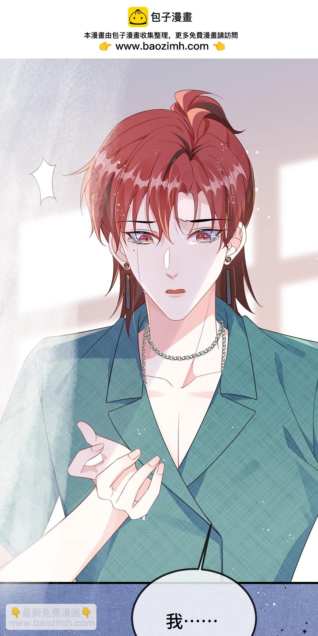 124 你为什么要跑？-第128话