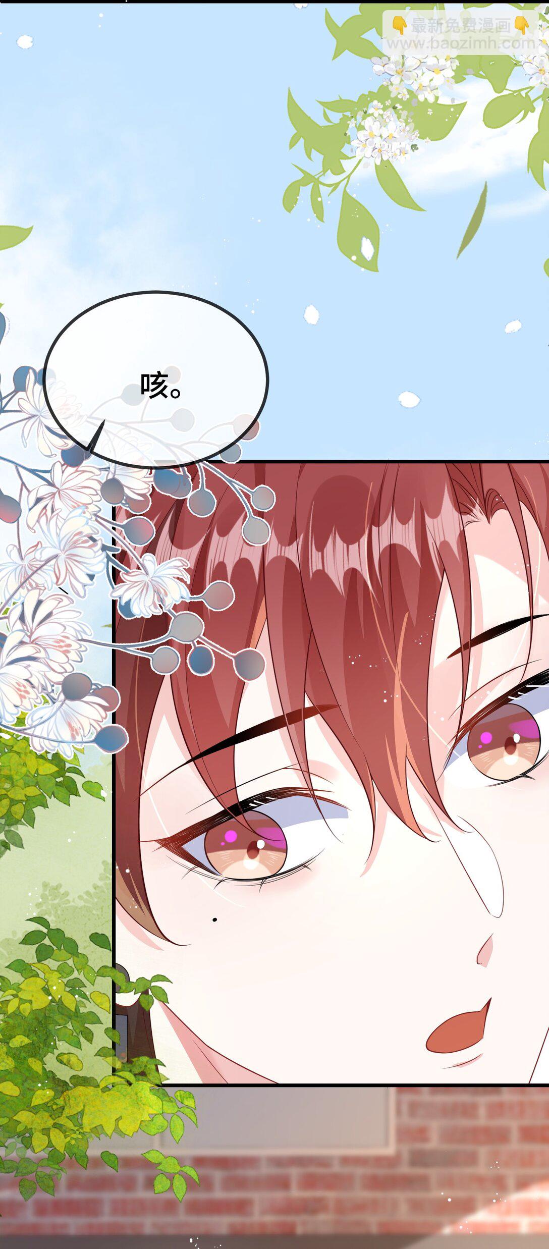 124 你为什么要跑？-第128话