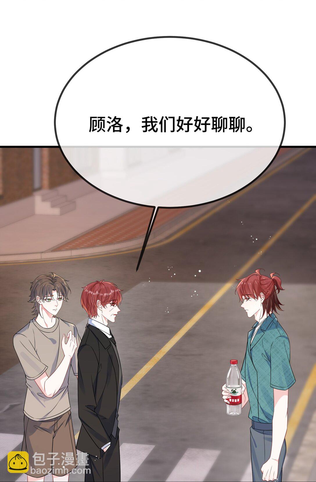 124 你为什么要跑？-第128话