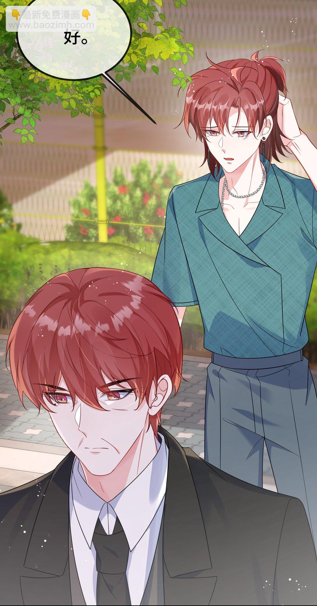 124 你为什么要跑？-第128话