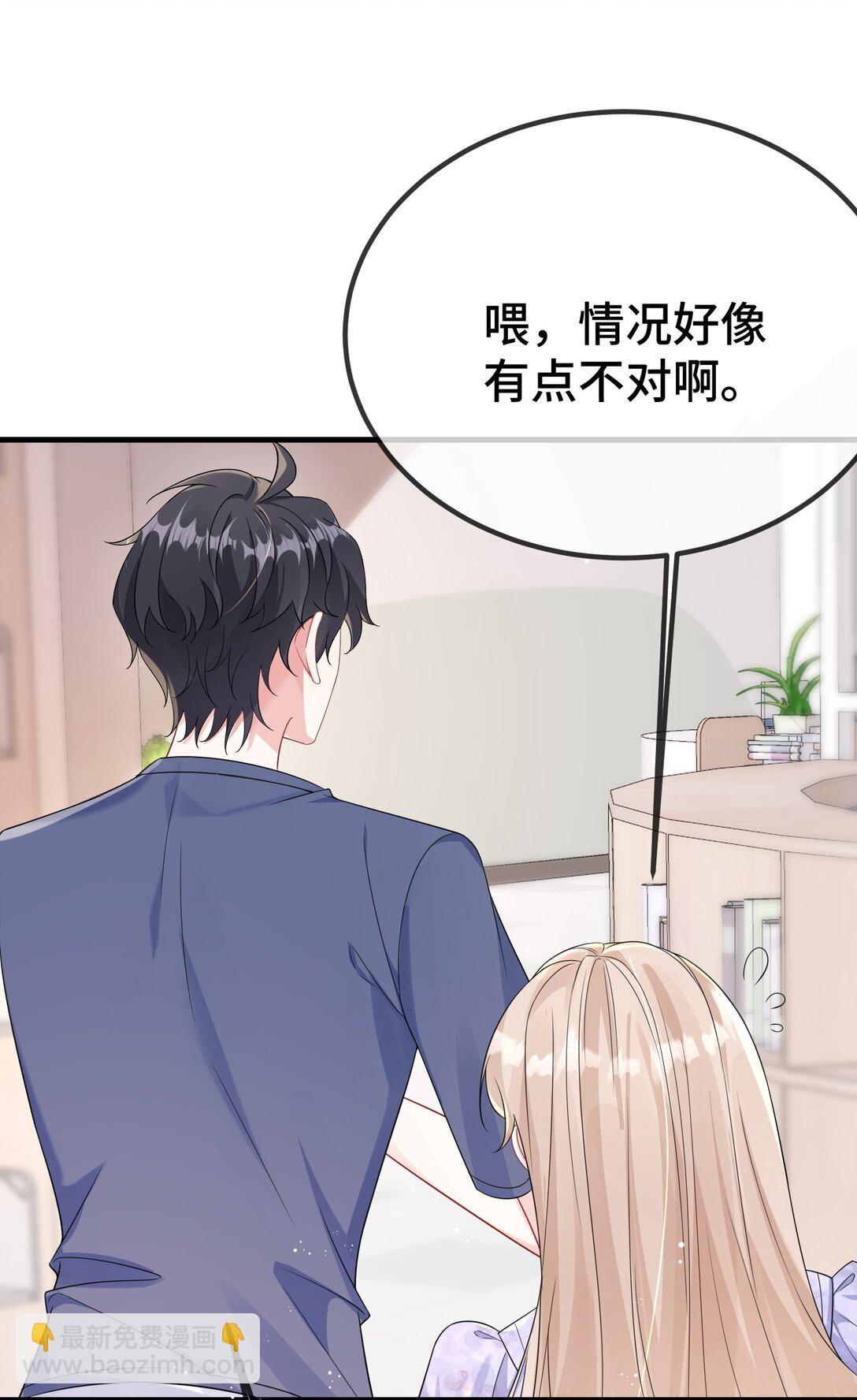 124 你为什么要跑？-第128话