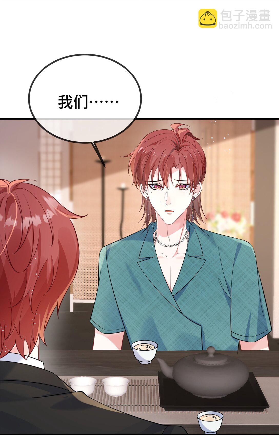 124 你为什么要跑？-第128话