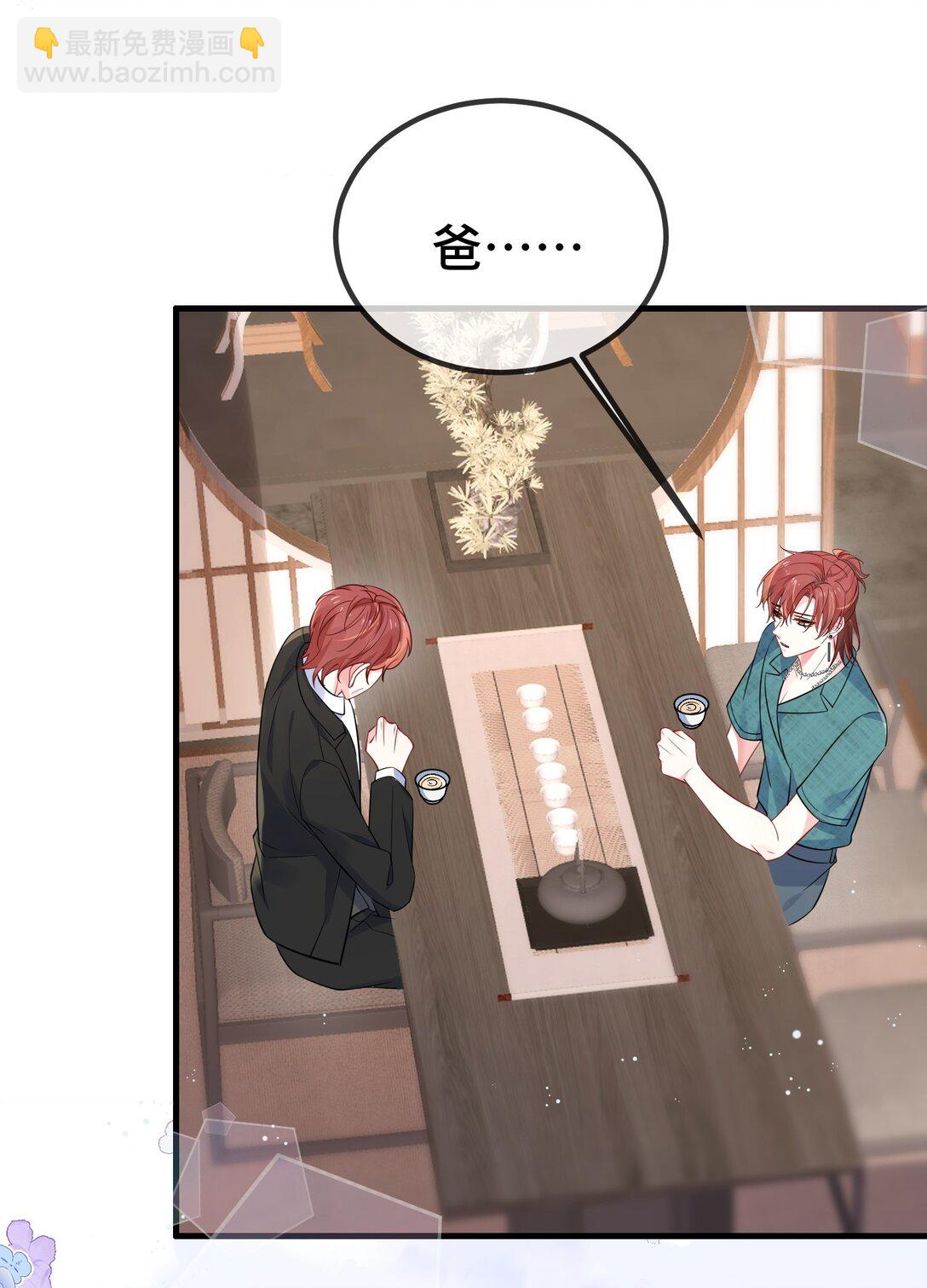 124 你为什么要跑？-第128话