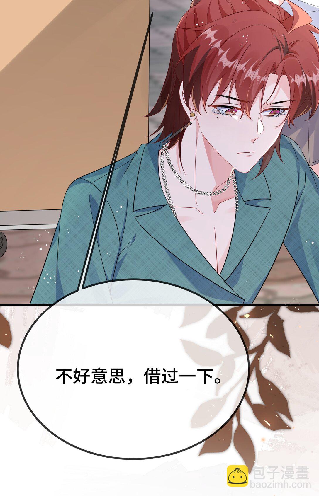 124 你为什么要跑？-第128话