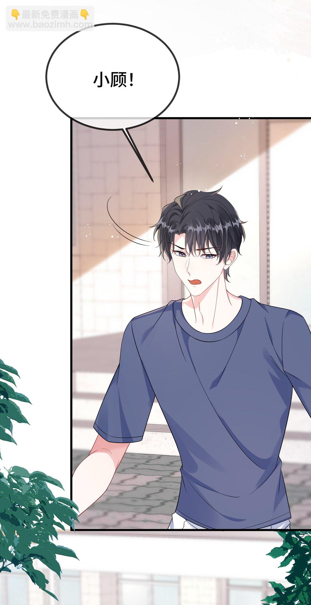 124 你为什么要跑？-第128话