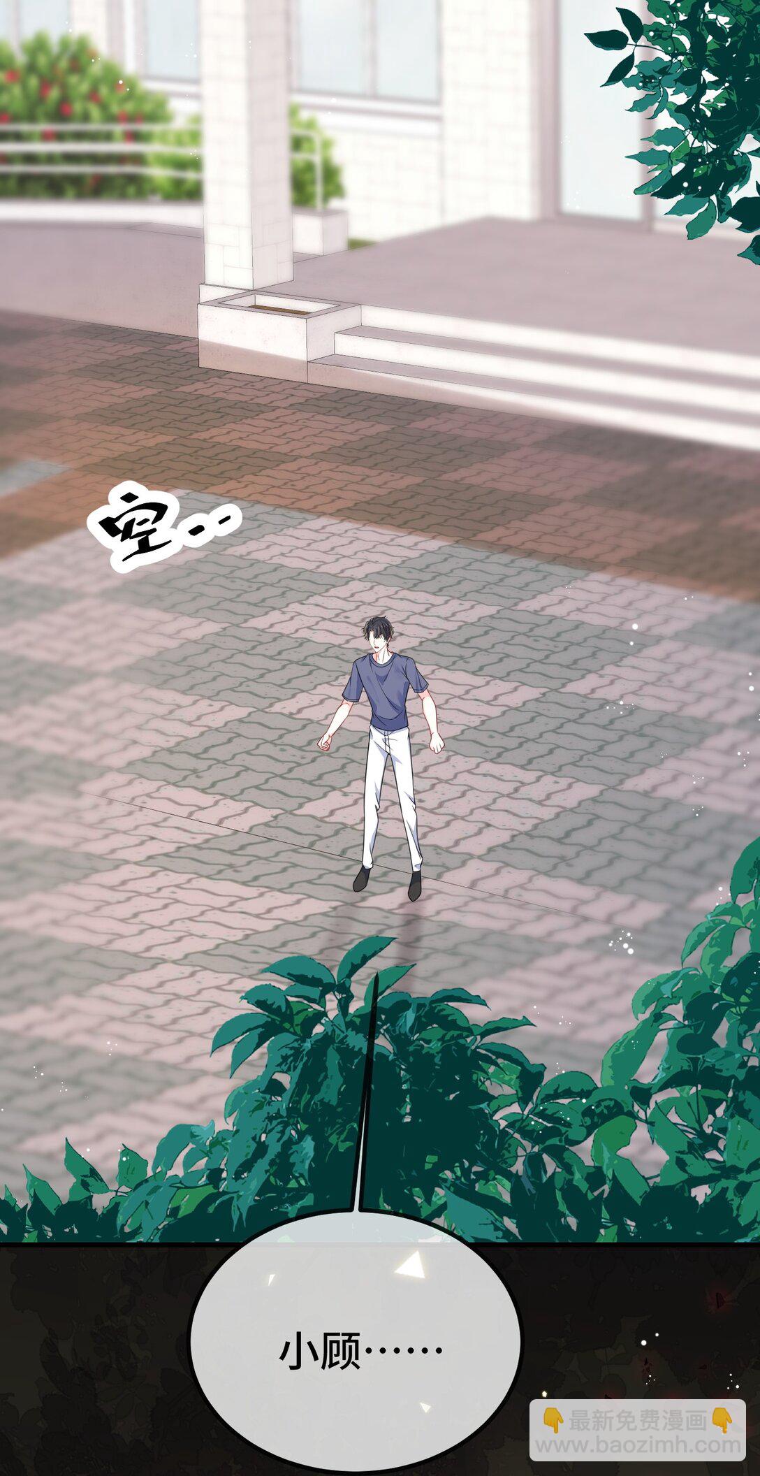 124 你为什么要跑？-第128话