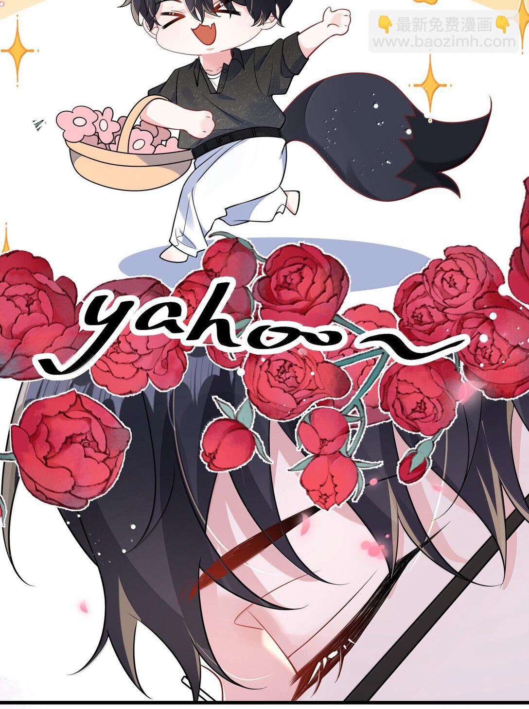 126 楚神原来这么猛吗？-第130话