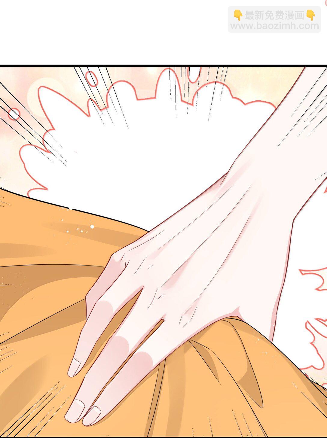 128 其实你是直男吧？-第132话