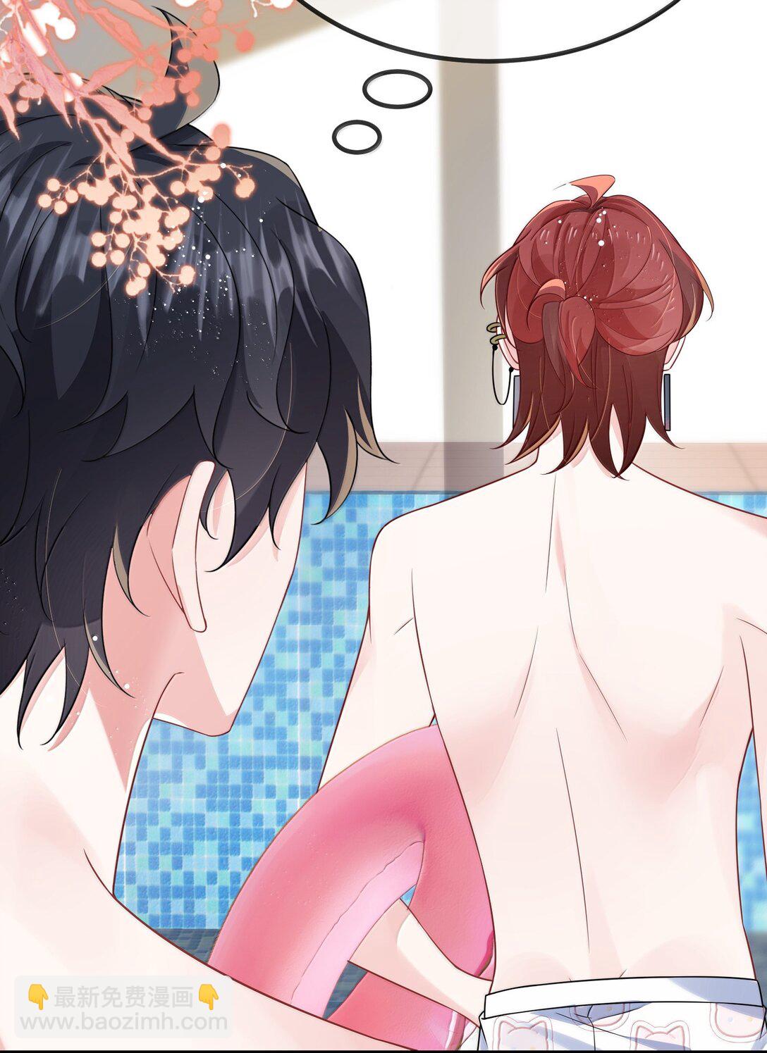 128 其实你是直男吧？-第132话