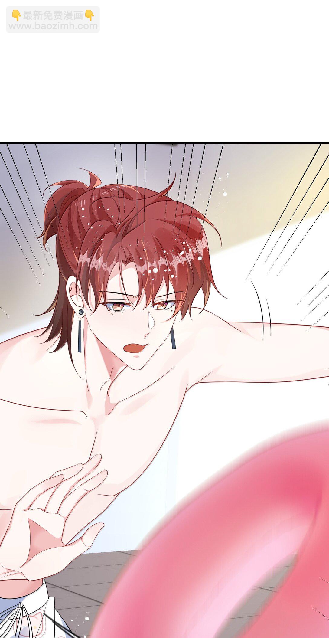 128 其实你是直男吧？-第132话