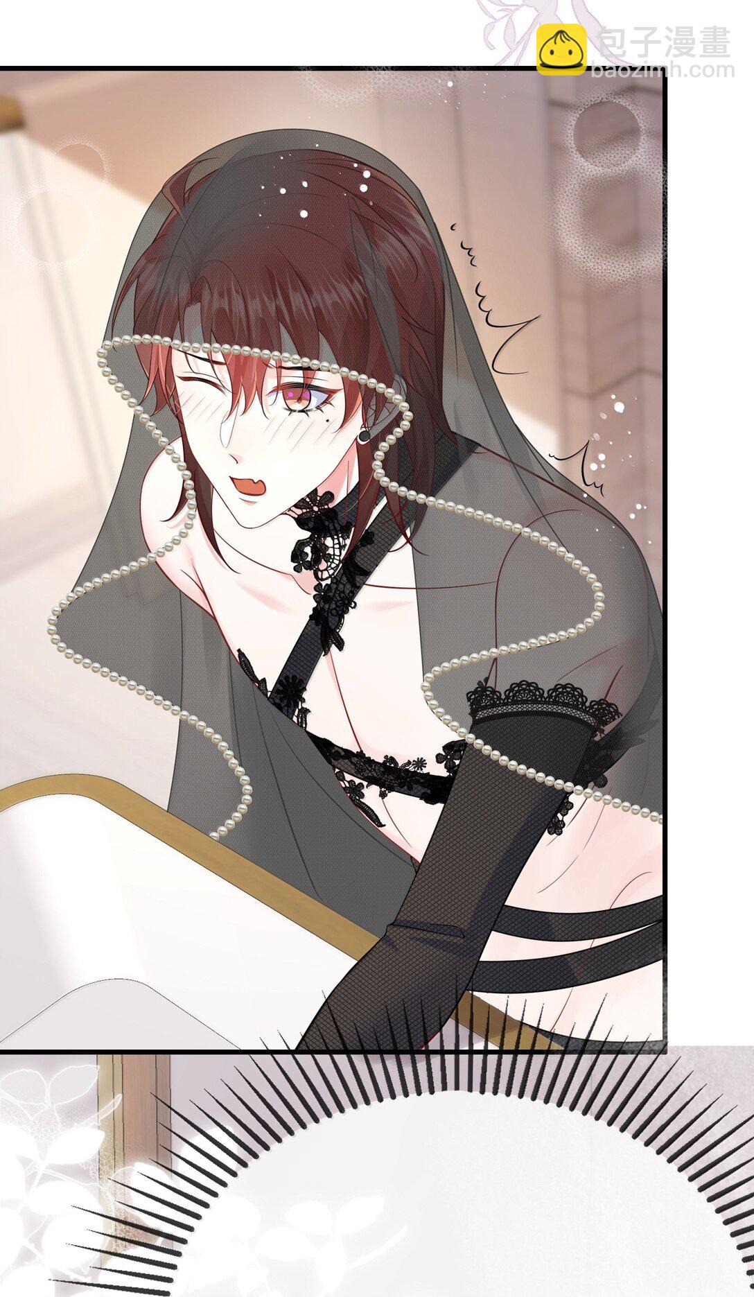 130 继续喊我的名字。-第134话