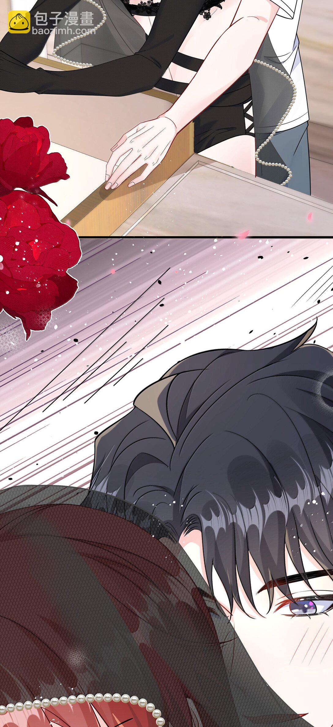 130 继续喊我的名字。-第134话