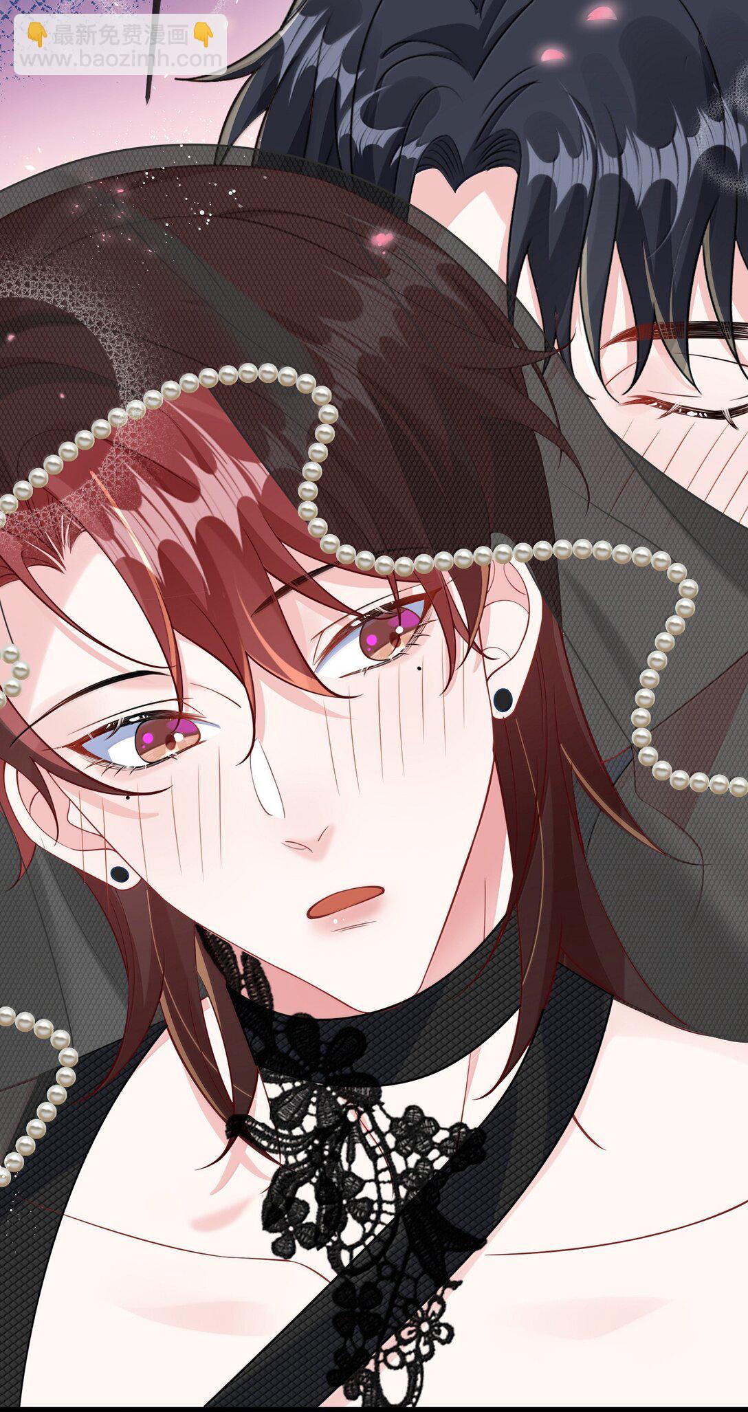 130 继续喊我的名字。-第134话