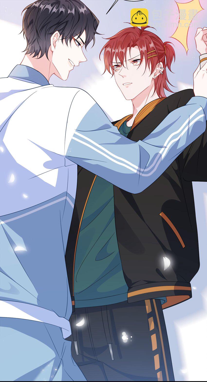 014 老子怕你啊？-第16话