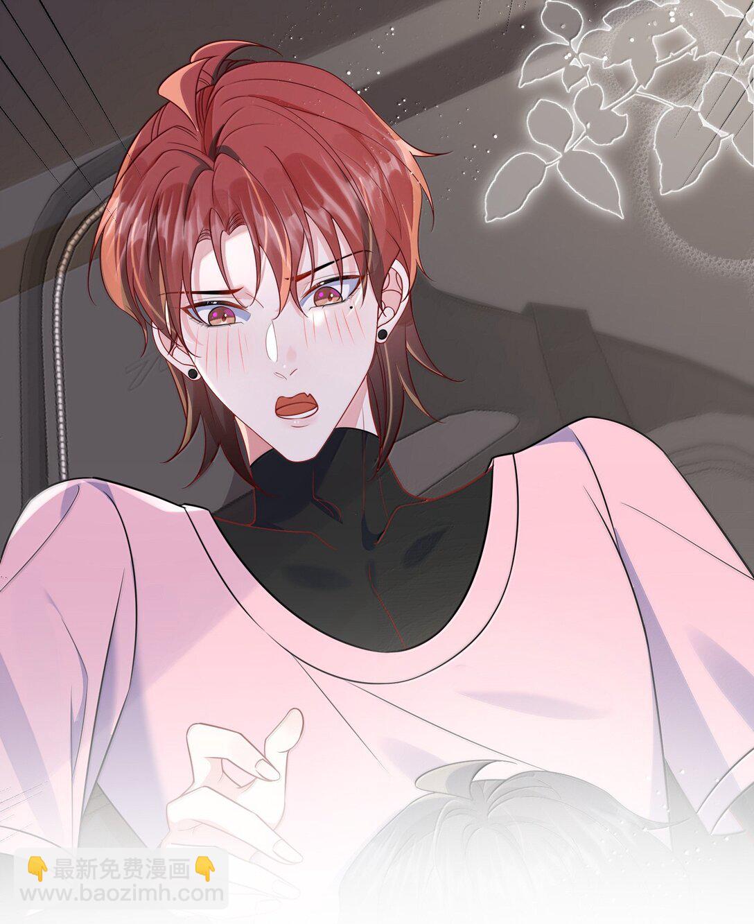 133 怪谁？-第138话