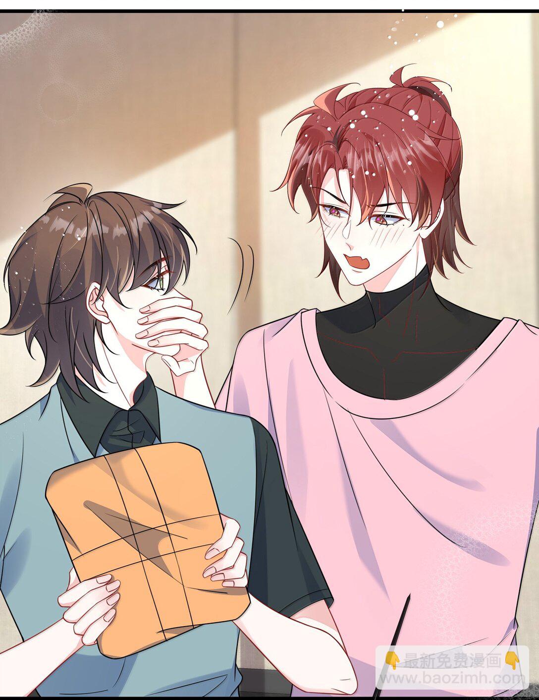 133 怪谁？-第138话