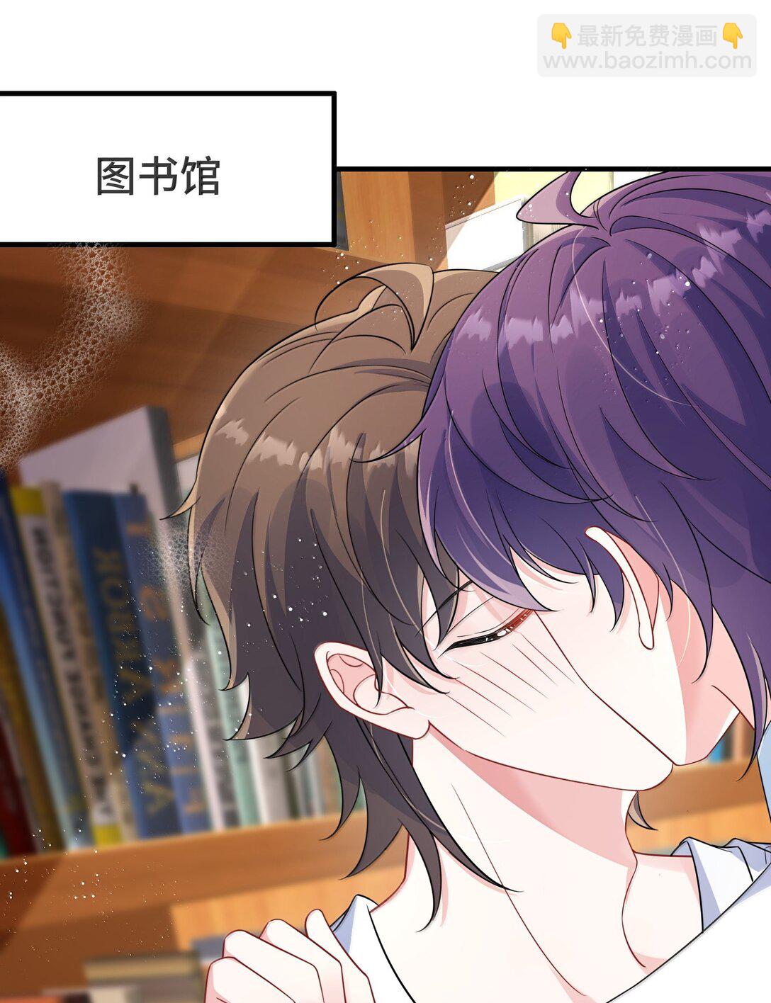 135 接吻-第140话