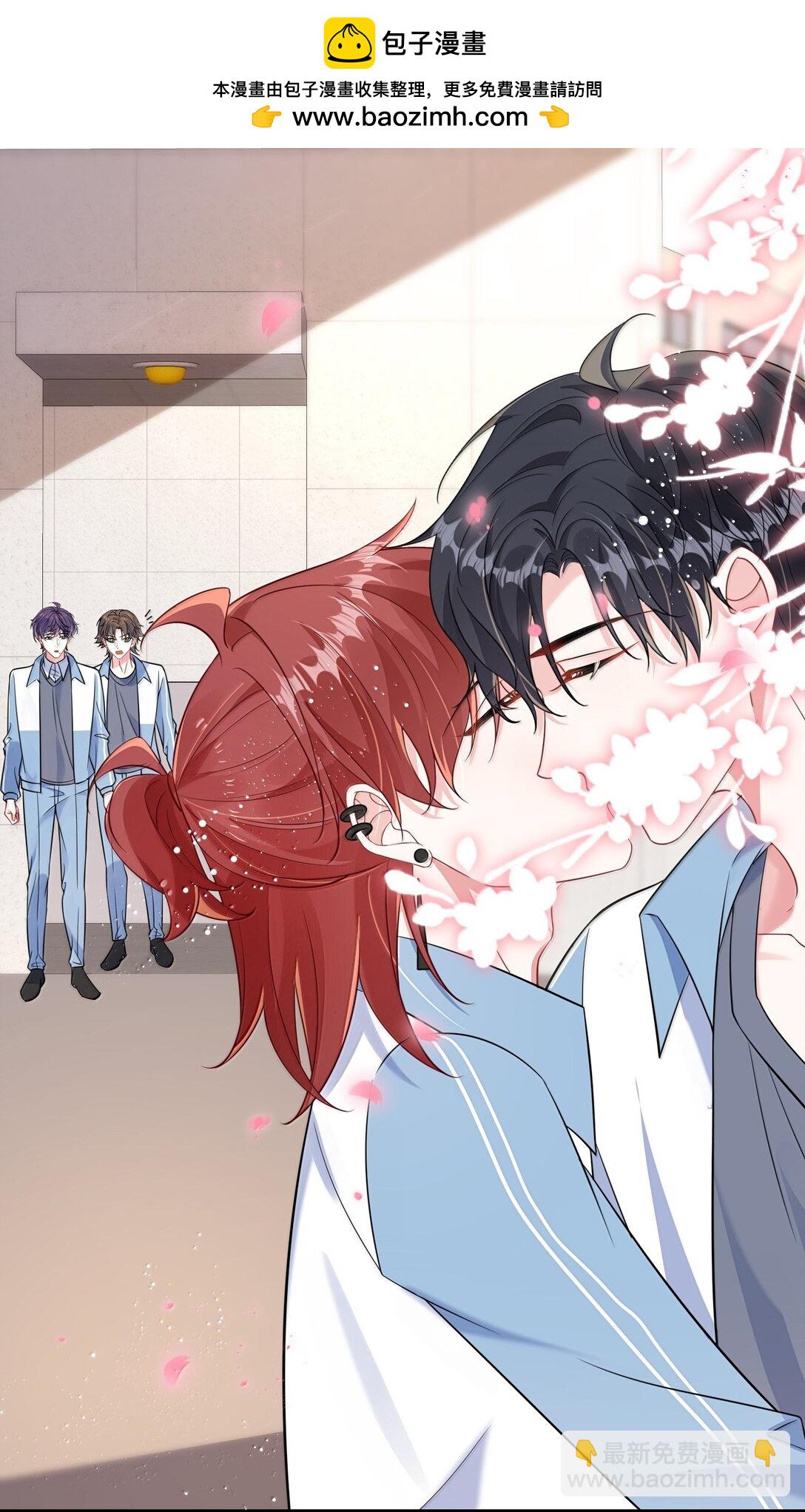 135 接吻-第140话