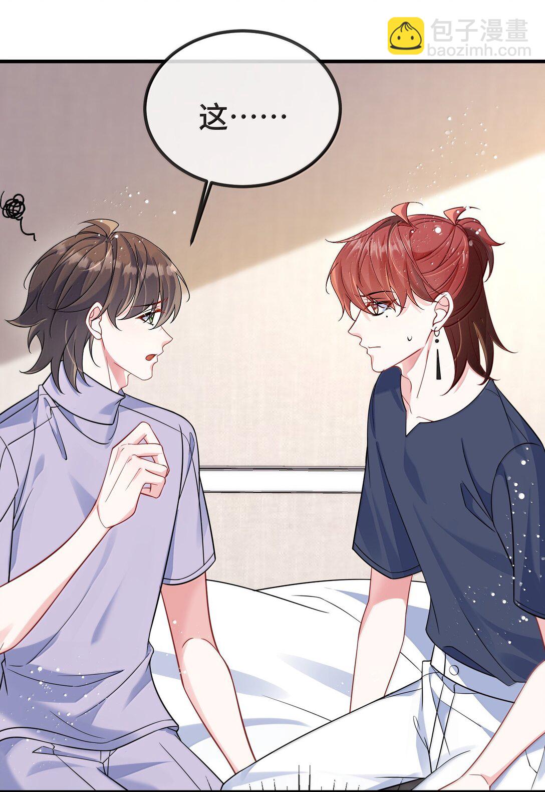 135 接吻-第140话