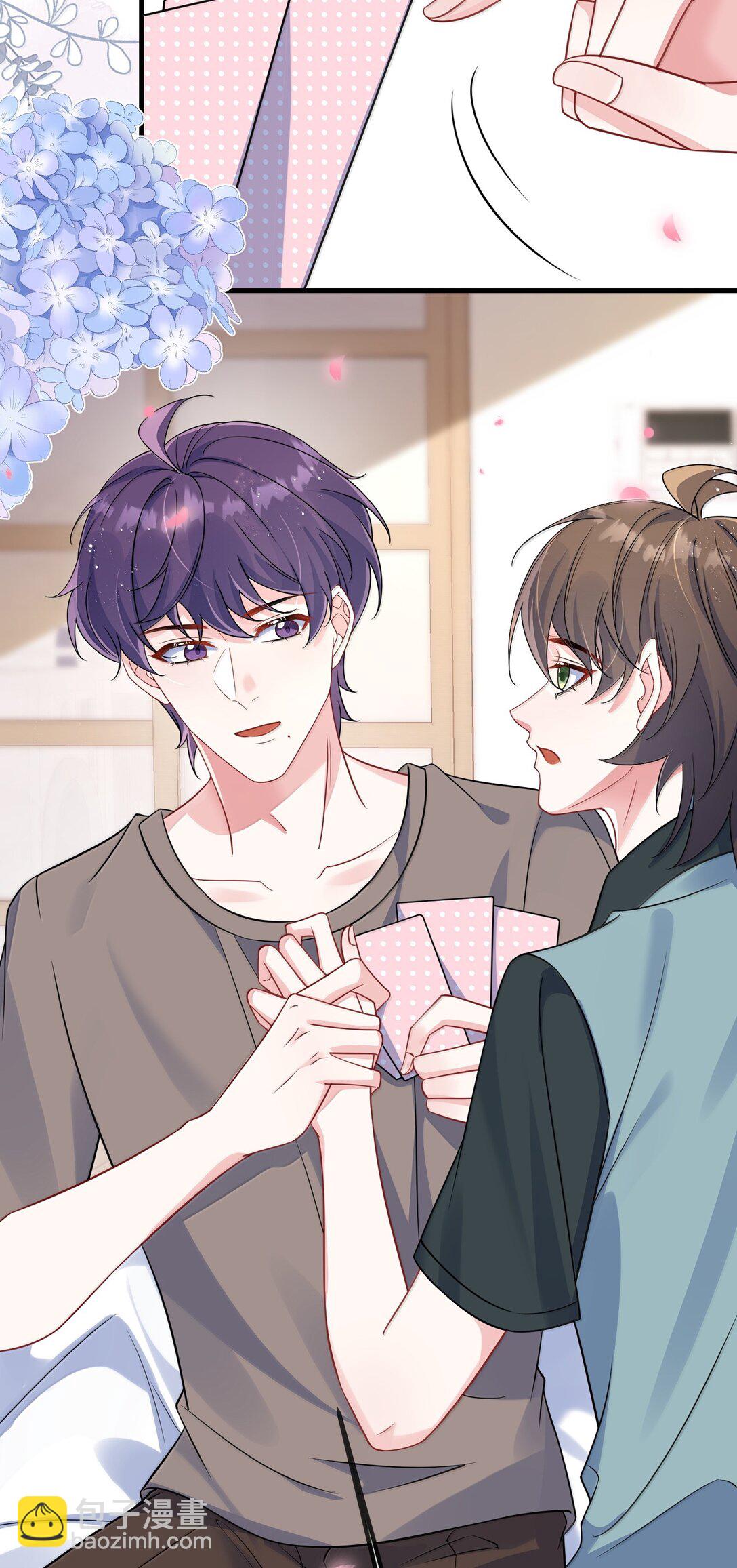 137 喜欢这种感觉-第142话