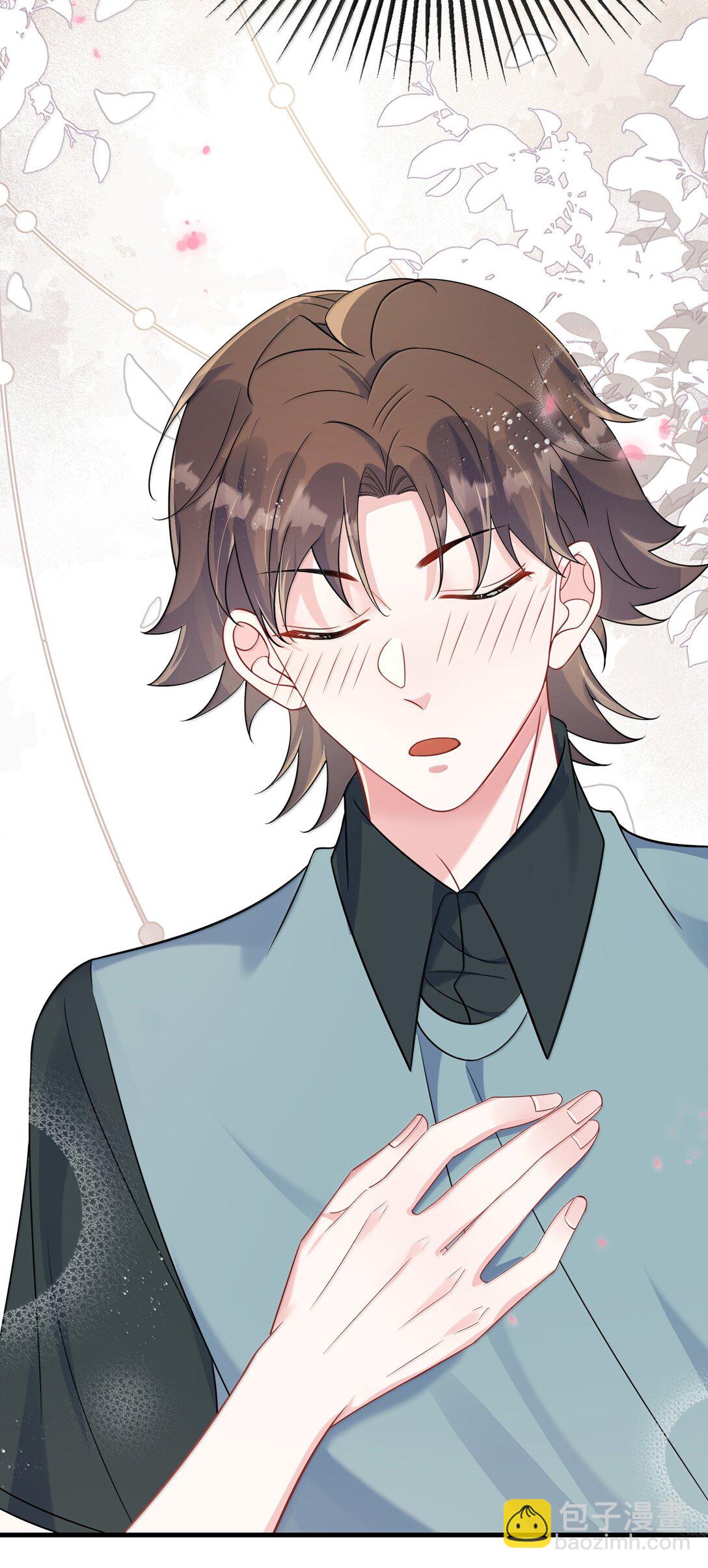 137 喜欢这种感觉-第142话