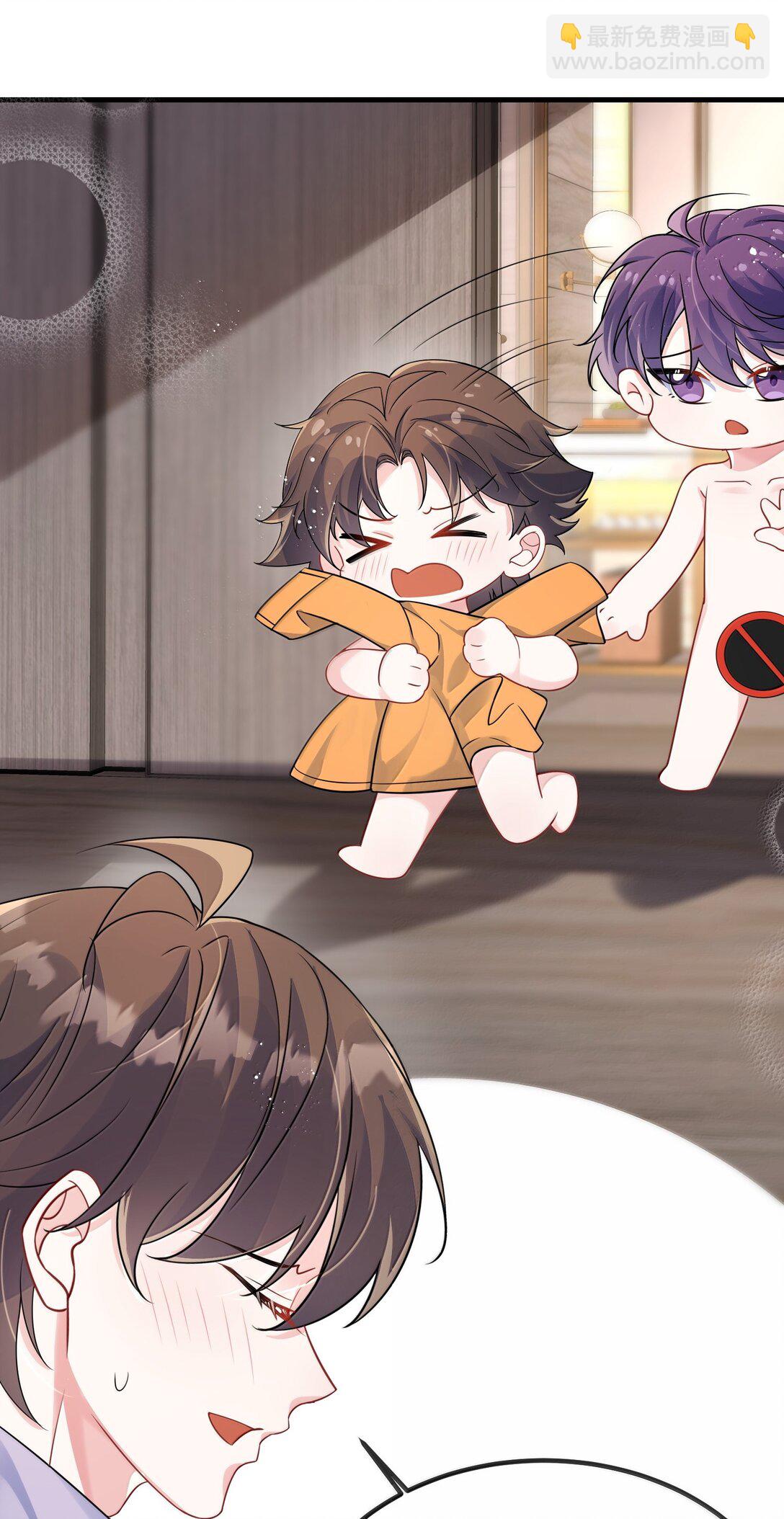 137 喜欢这种感觉-第142话