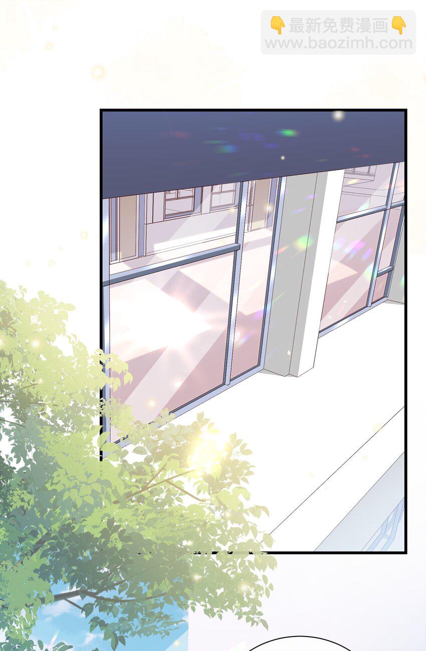 018 搁这演甄嬛呢？-第20话