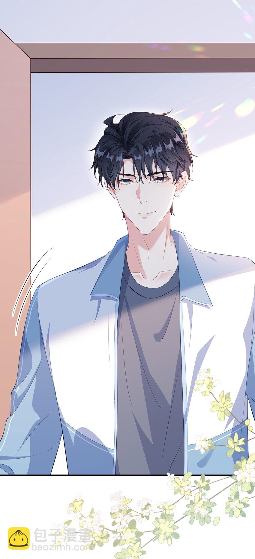 018 搁这演甄嬛呢？-第20话