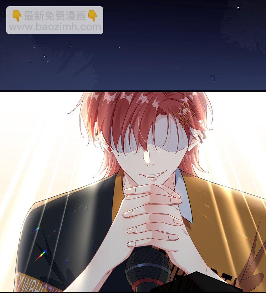 020 小顾同学，解释一下？-第22话