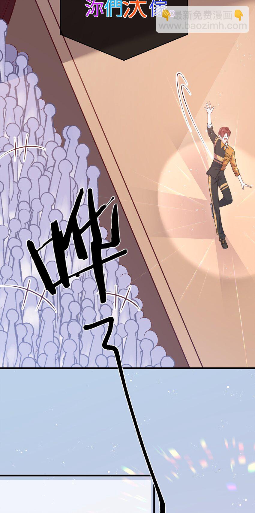 020 小顾同学，解释一下？-第22话