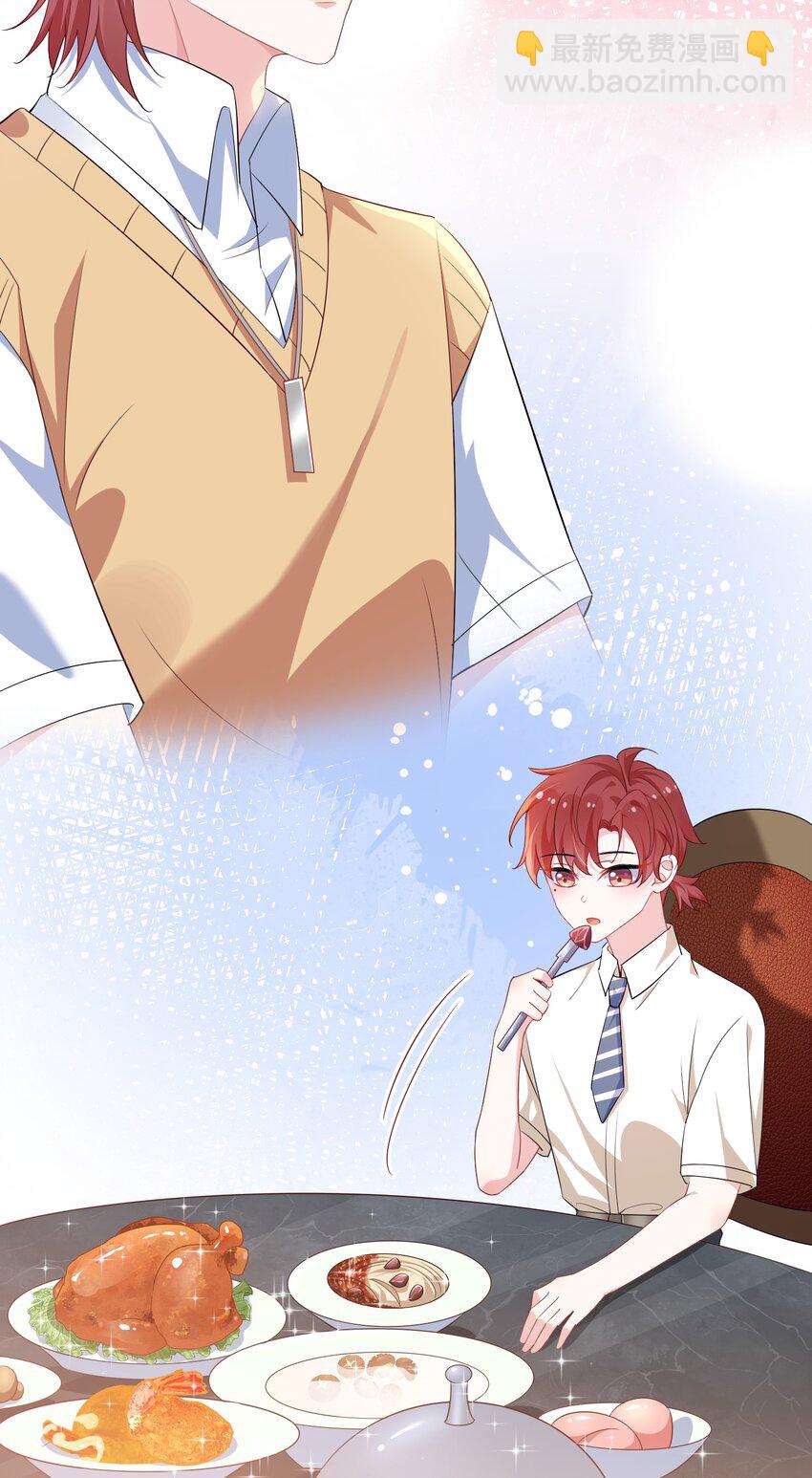 032 谁赢了？-第34话