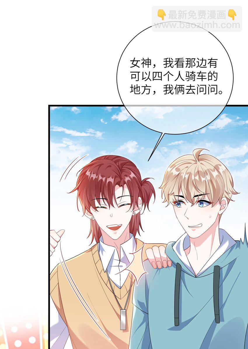 032 谁赢了？-第34话