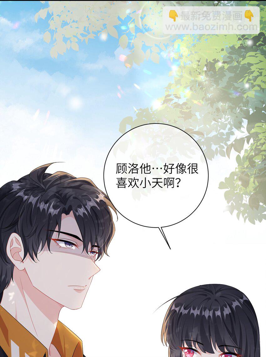 032 谁赢了？-第34话