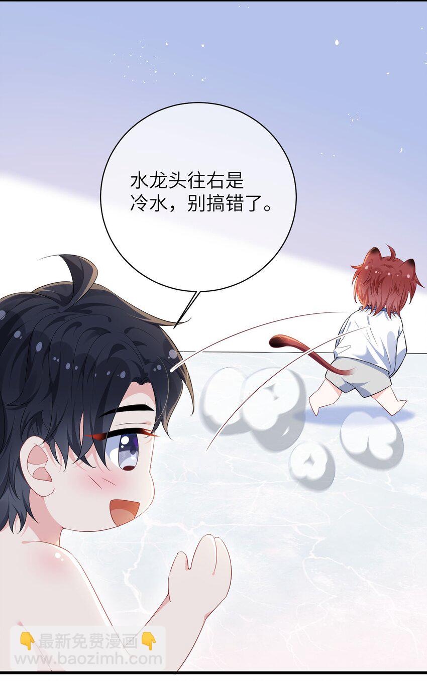 032 谁赢了？-第34话