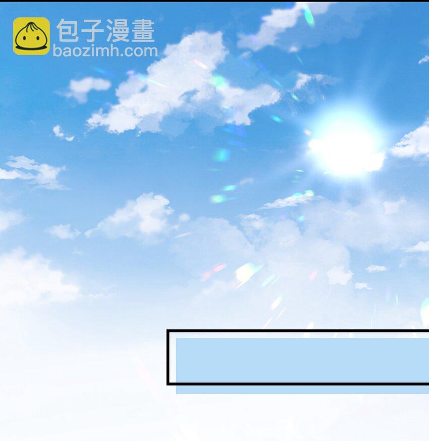 034 你是故意的吧？-第36话