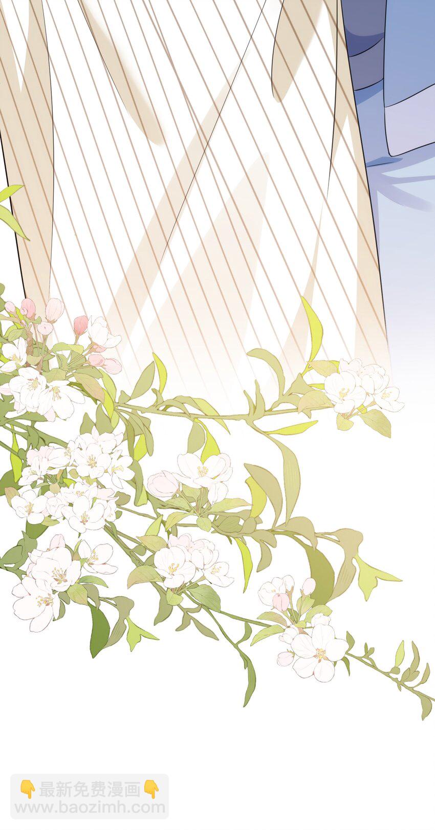 036 栽了啊，楚同学？-第38话