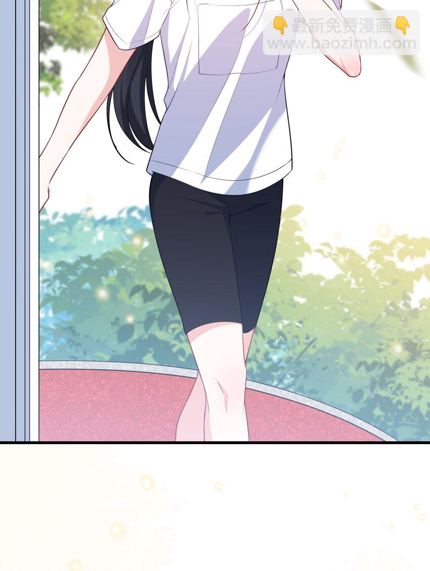 036 栽了啊，楚同学？-第38话