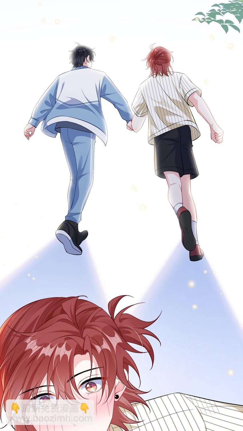 036 栽了啊，楚同学？-第38话