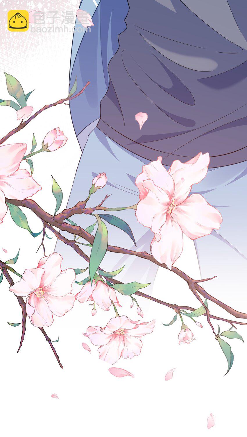 036 栽了啊，楚同学？-第38话