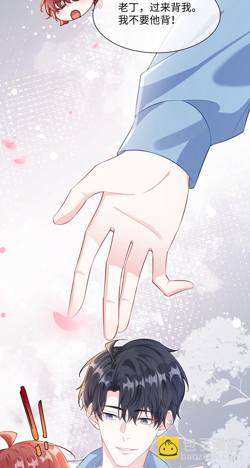 038 刚从厕所回来？-第40话