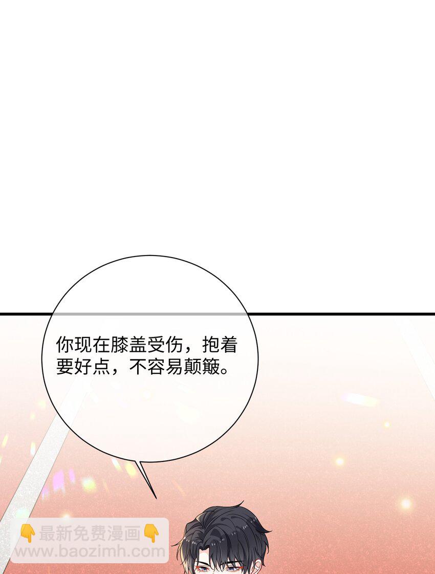 038 刚从厕所回来？-第40话