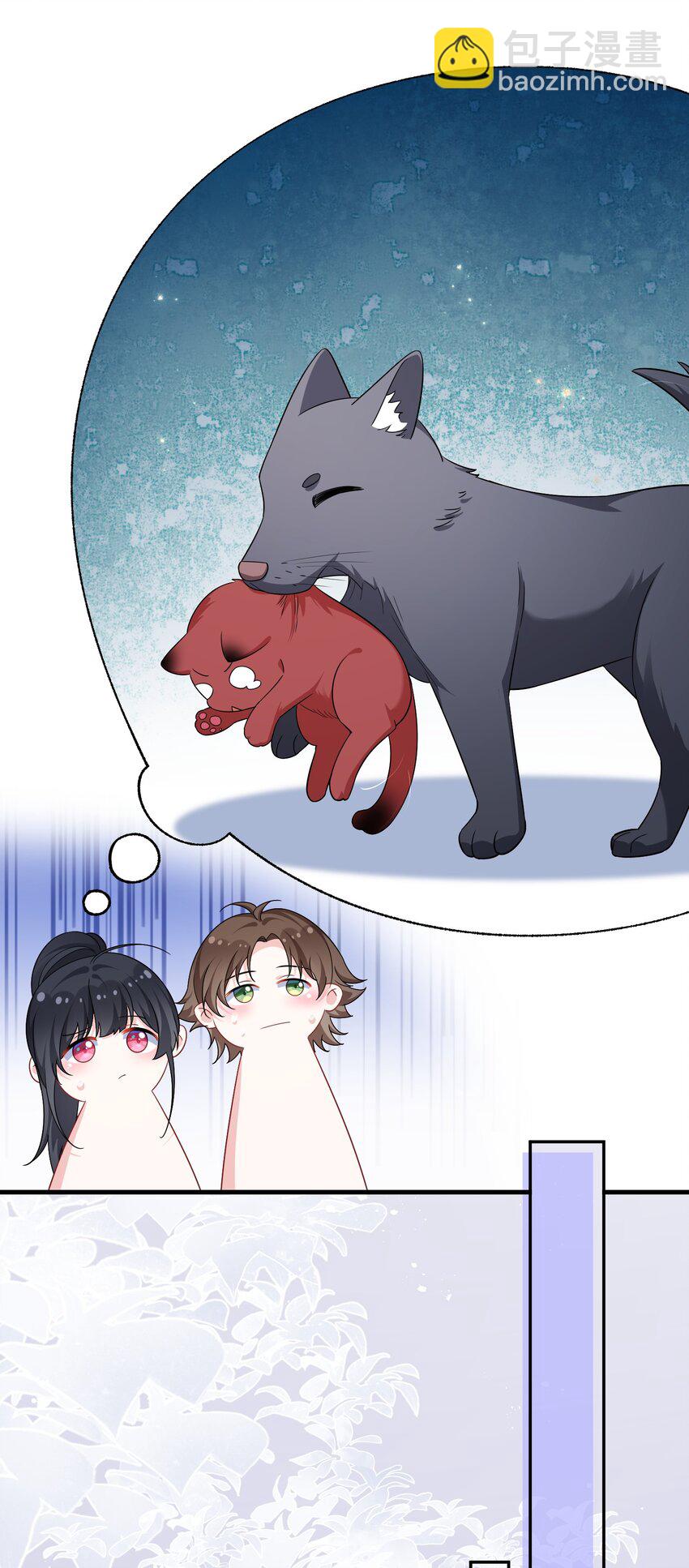 038 刚从厕所回来？-第40话