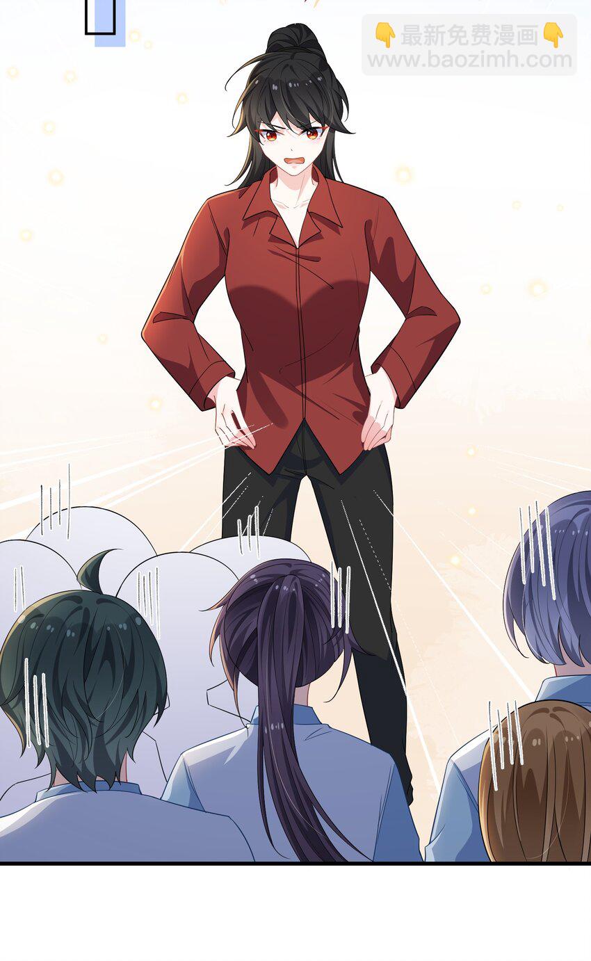 038 刚从厕所回来？-第40话