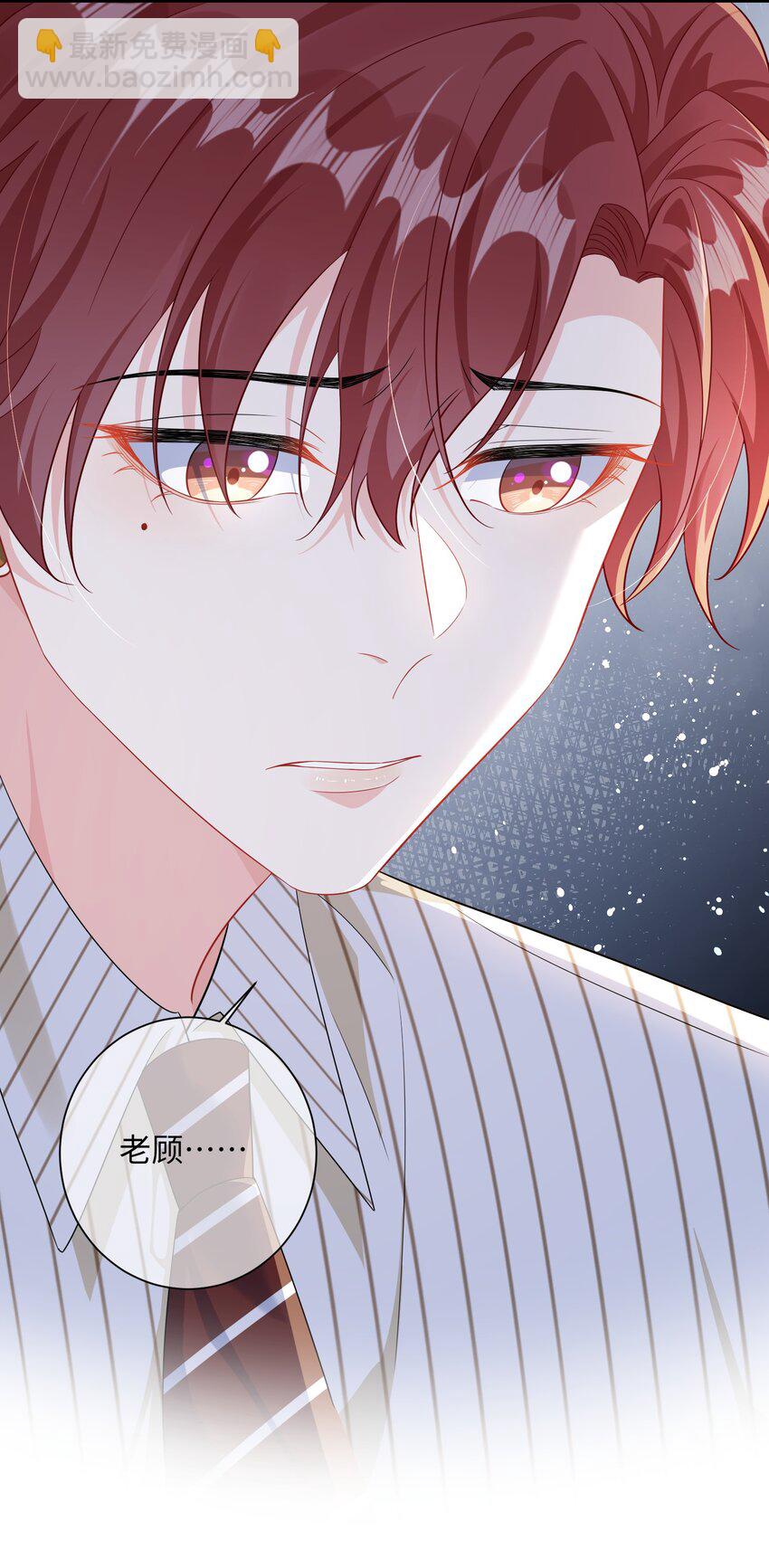 038 刚从厕所回来？-第40话