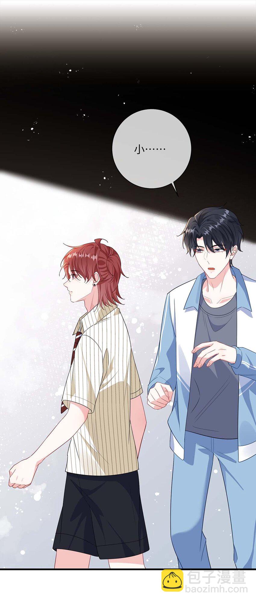 040 小顾这是在担心我？-第42话