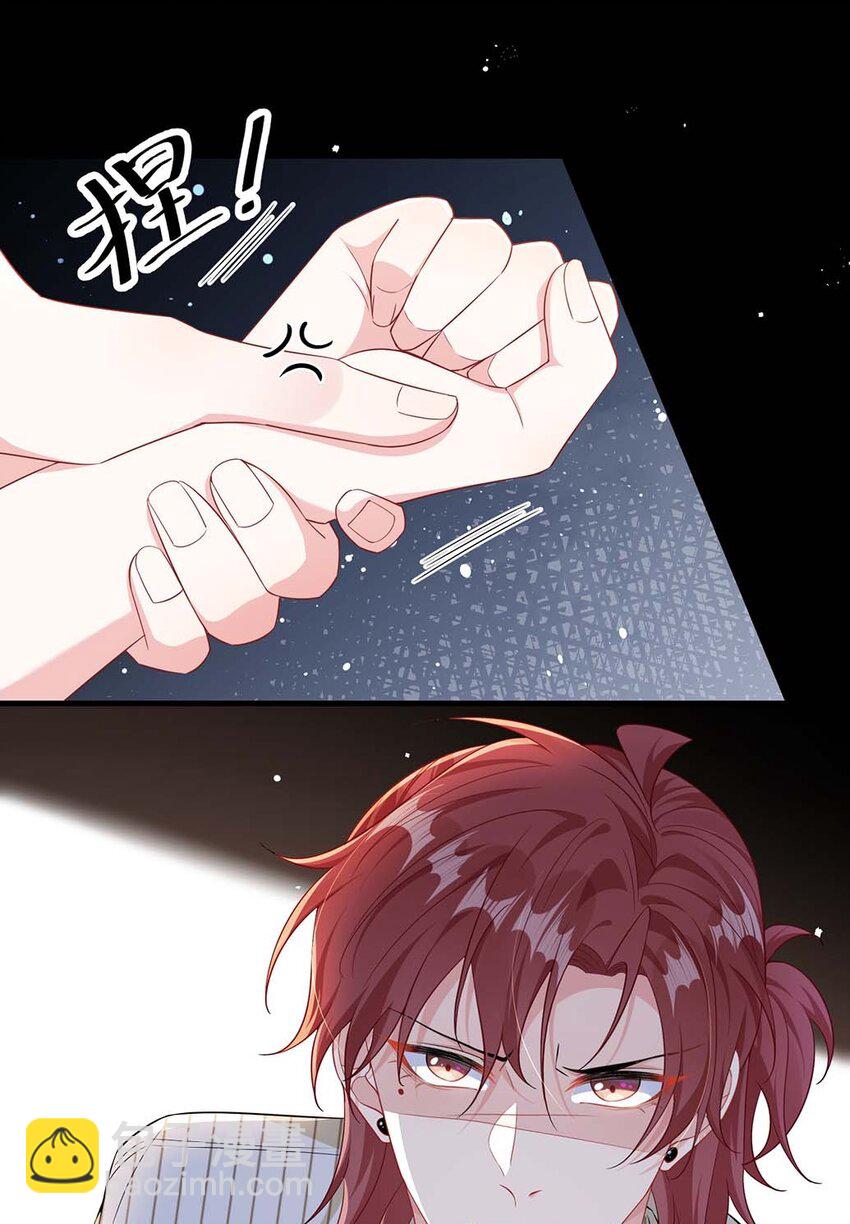 040 小顾这是在担心我？-第42话