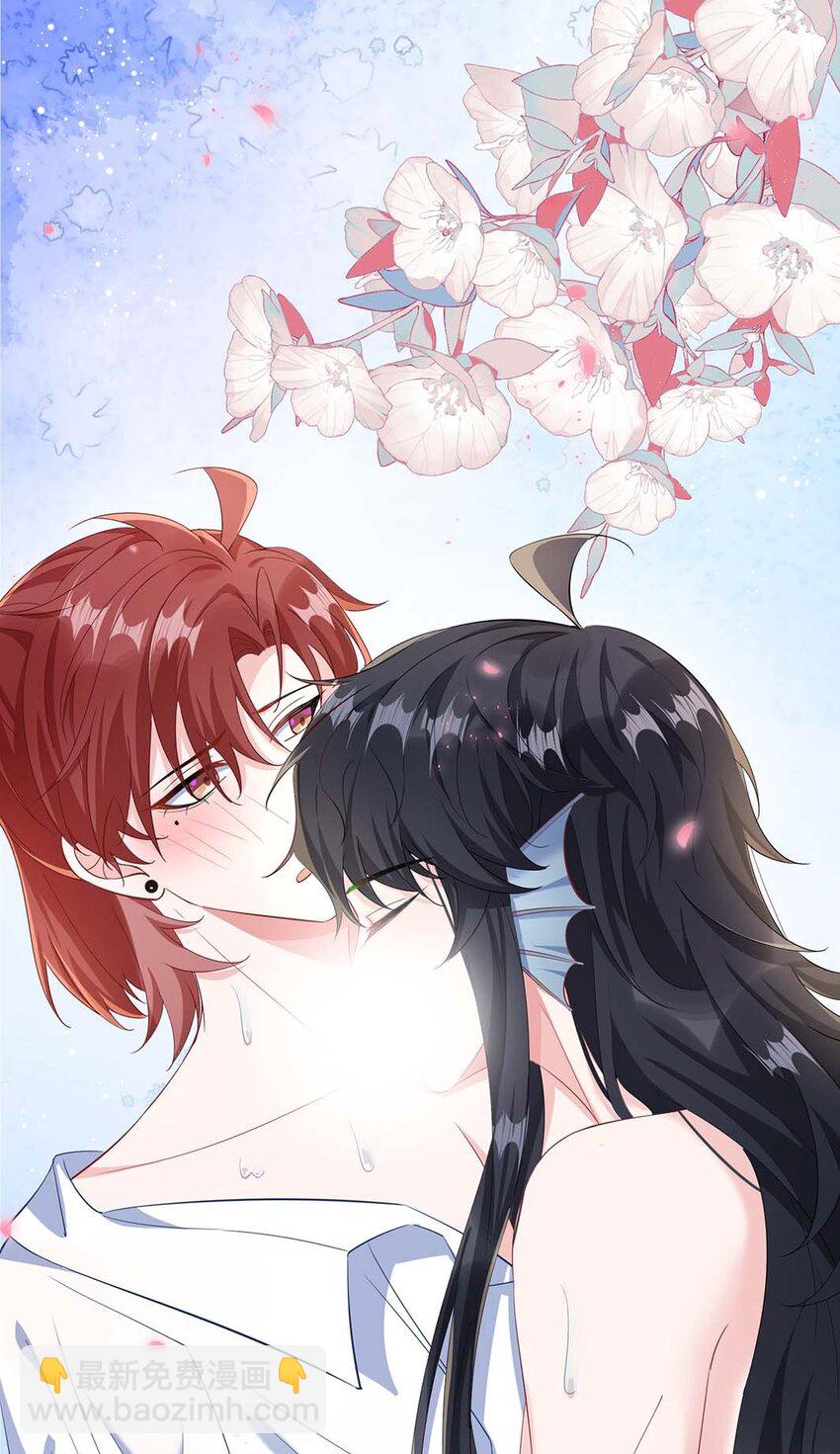 044 你只有这种程度？-第46话