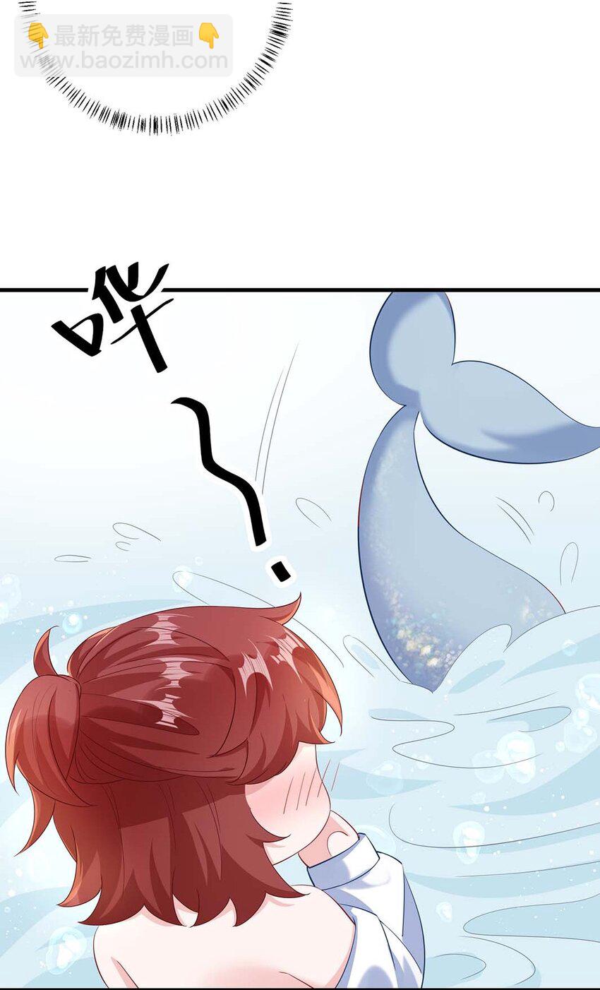 044 你只有这种程度？-第46话