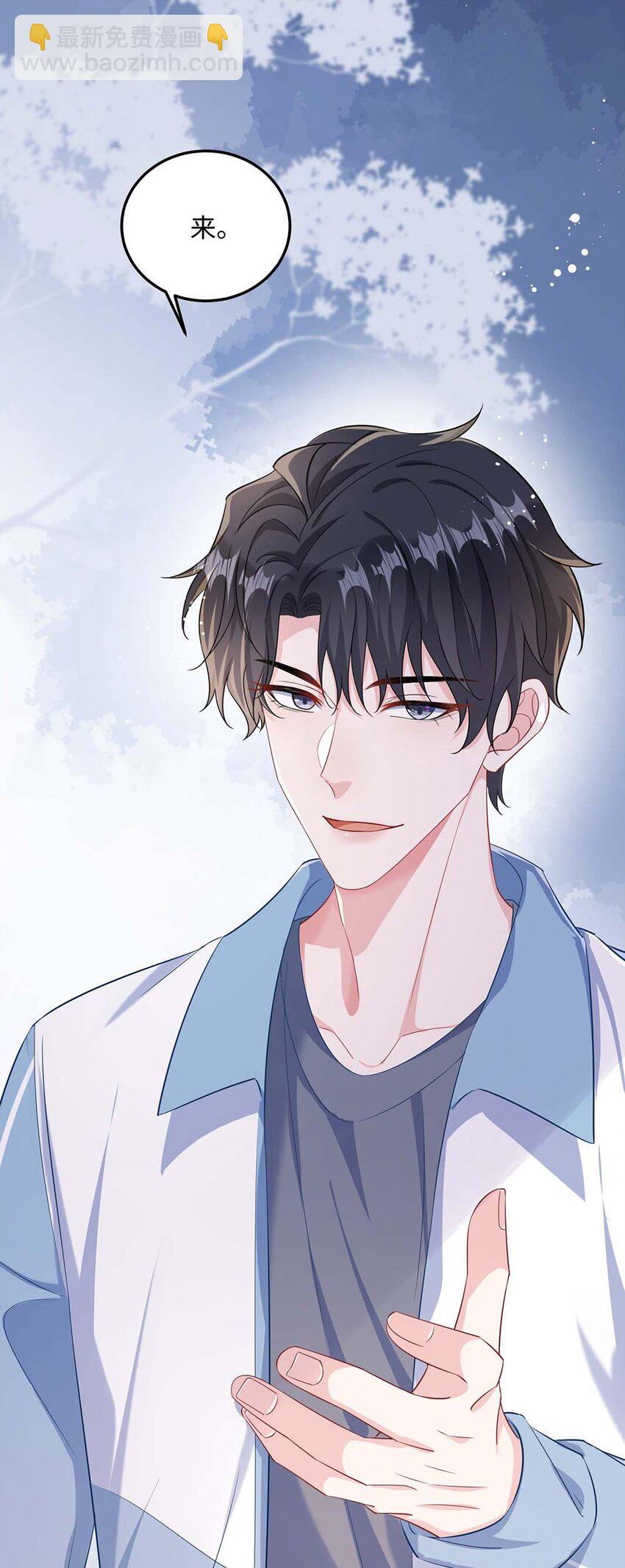 046 裤子解不开？(1/2)-第48话